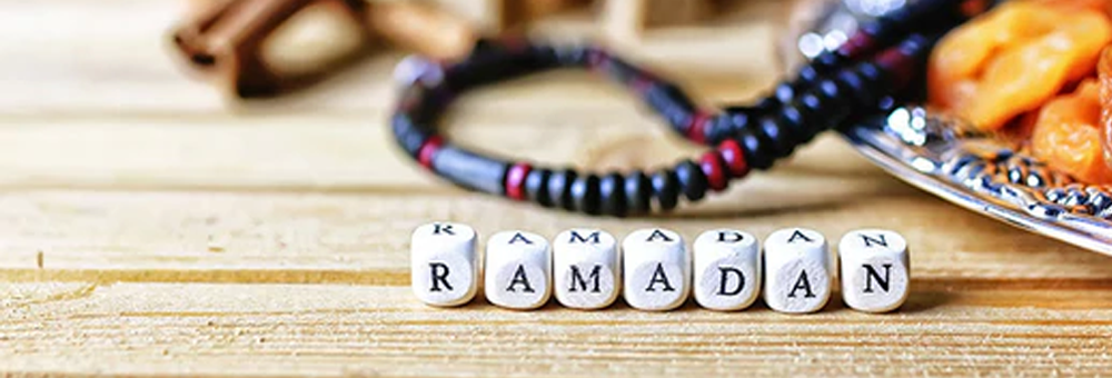 Maximize Your Results During Ramadan